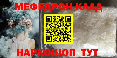 spice Заводоуковск