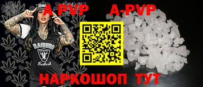 эйфоретик Жуковский
