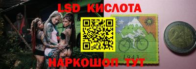 альфа пвп Заволжье