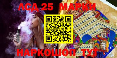 альфа пвп Заволжье