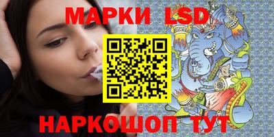 spice Заводоуковск
