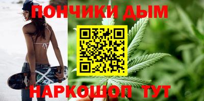 spice Заводоуковск