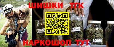 spice Заводоуковск