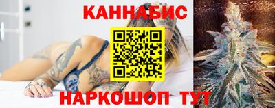 эйфоретик Жуковский