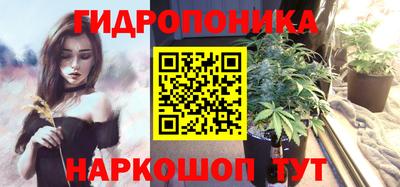 альфа пвп Заволжье