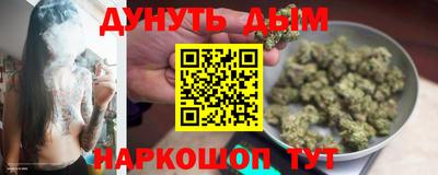 эйфоретик Жуковский