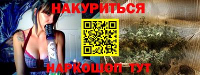 spice Заводоуковск
