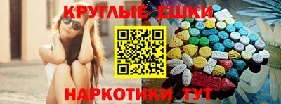 spice Заводоуковск