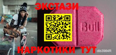 альфа пвп Заволжье