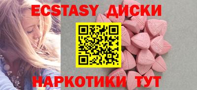 spice Заводоуковск