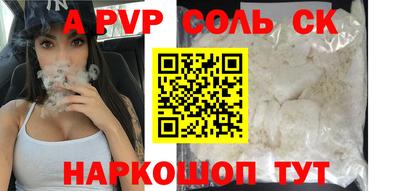 эйфоретик Жуковский
