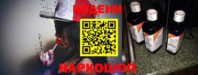spice Заводоуковск