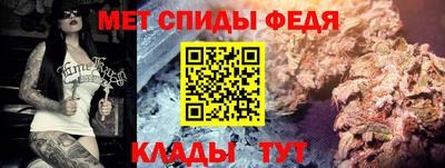 spice Заводоуковск