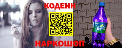 эйфоретик Жуковский