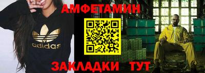 эйфоретик Жуковский
