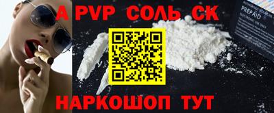 эйфоретик Жуковский