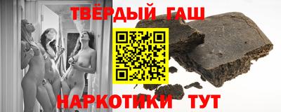 эйфоретик Жуковский
