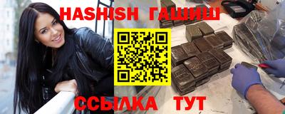 альфа пвп Заволжье