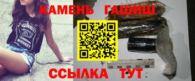 spice Заводоуковск