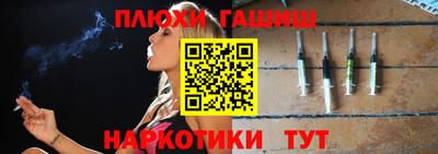 эйфоретик Жуковский