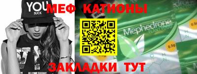 эйфоретик Жуковский