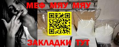 эйфоретик Жуковский